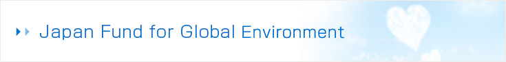 Japan Fund for Global Environment Home Page