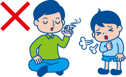 タバコや花火の煙などのような、環境中の刺激物質によってぜん息発作が起こることがあります。