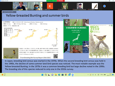 アジアの渡り性小鳥類、市民サイエンスと保全の推進
