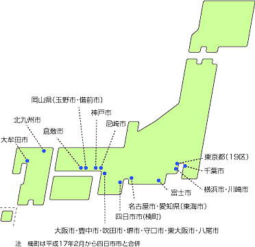 日本地図（補償給付・公害保健福祉事業担当部署へリンクあり）詳細はページ上部　補償給付・公害保健福祉事業担当部署一覧（旧指定地域）のリンクを参照してください。