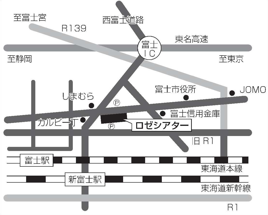 平成23年9月8日 木 静岡県富士市 平成23年度の実績 開催実績 イベント情報 大気環境 ぜん息などの情報館 独立行政法人環境再生保全機構 平成23年9月8日 木 静岡県富士市 平成23年度の実績 開催実績 イベント情報 大気環境 ぜん息などの情報館 独立行政法人環境再生保全機構