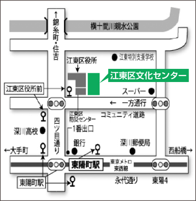 江東区文化センター 3階研修室