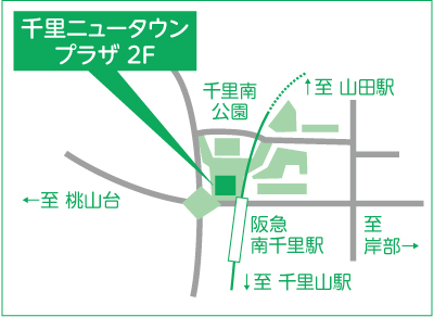平成26年2月15日 土 吹田市 平成25年度の実績 開催実績 イベント情報 大気環境 ぜん息などの情報館 独立行政法人環境再生保全機構