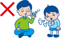 タバコの煙は、ぜん息発作の原因となります。これは、喫煙者本人だけではなく、受動喫煙でも同様です。タバコの煙はぜん息の治療薬の効果を減弱させることもわかっています。室内での喫煙は絶対に避けるべきです。目の前で吸わないようにしても、吸わない家族からもタバコの煙の成分が検出されます。ぜひ禁煙するようにしましょう。