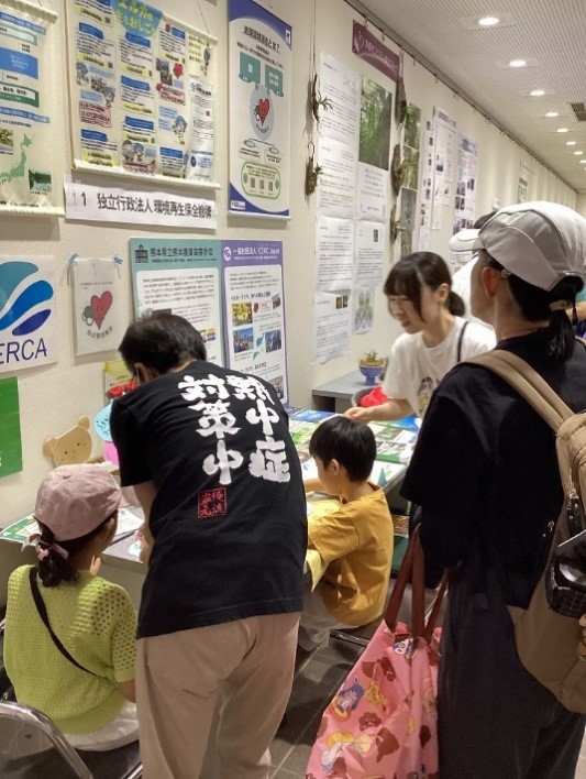 きょうと☆いきものフェス 2024の様子