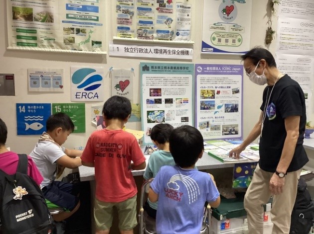 きょうと☆いきものフェス 2024の様子