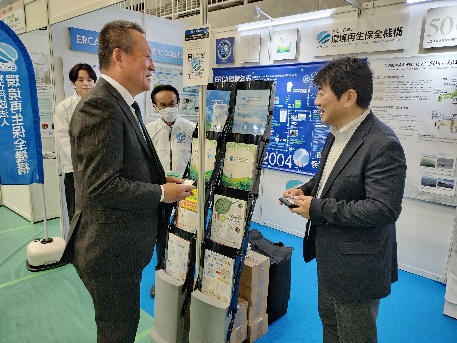 「第17回川崎国際環境技術展」の様子