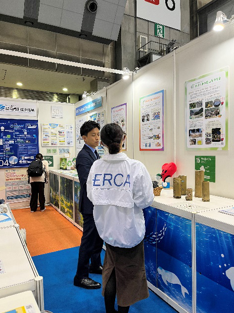 「エコプロ 2024」の様子