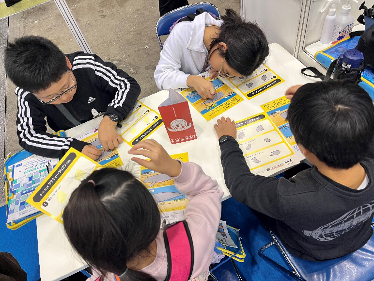 「エコプロ 2024」の様子