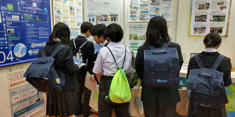 「エコプロ 2024」の様子