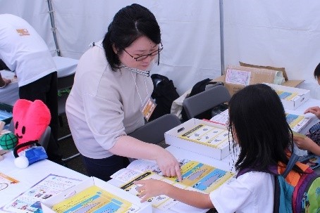 「きょうと☆いきものフェス!2025」の様子