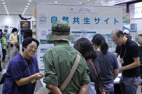 「きょうと☆いきものフェス!2025」の様子