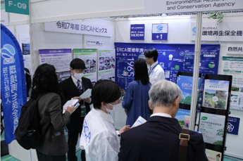 「第18回川崎国際環境技術展」の様子