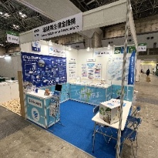 「エコプロ 2025」の様子