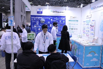 「エコプロ 2025」の様子