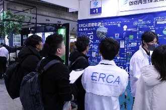 「エコプロ 2025」の様子