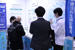 「エコプロ 2025」の様子