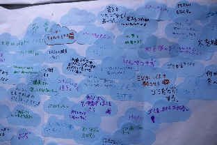 「エコプロ 2025」の様子