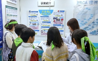 「エコプロ 2025」の様子