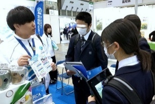 「エコプロ 2025」の様子