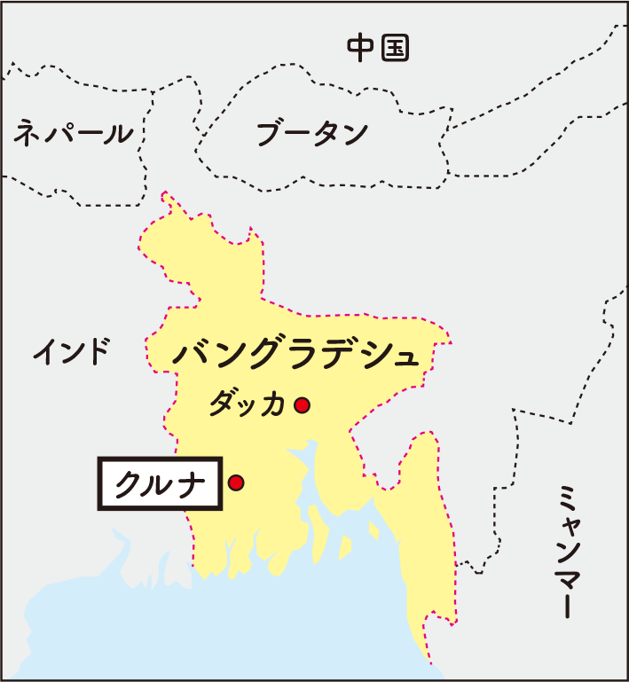 バングラデシュ中央部に首都のダッカがあり、クルナはバングラデシュ南西部に位置する。