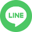 LINEでシェアする