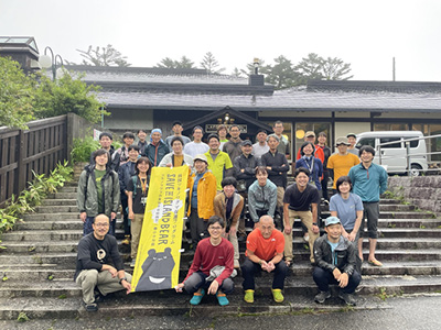 四国自然史科学研究センター