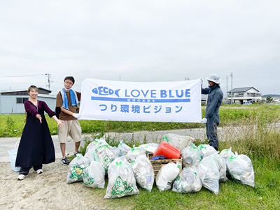 勿来まちづくりサポートセンター