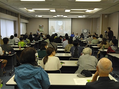 日本両生類研究会