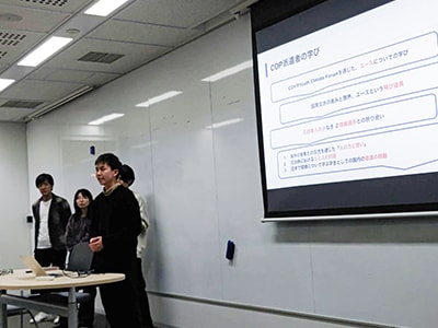 青年環境NGO Climate Youth Japan