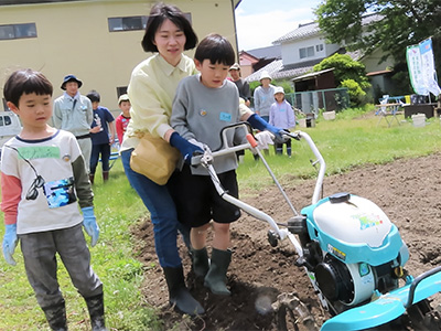 南相馬サイエンスラボ