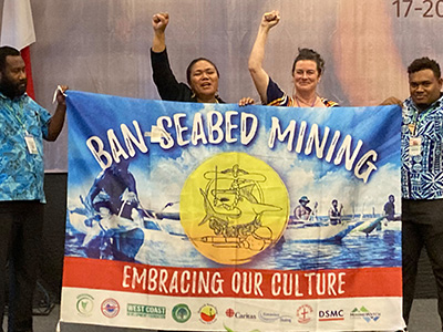 アジア太平洋資料センター(PARC)