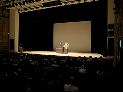 水俣フォーラム