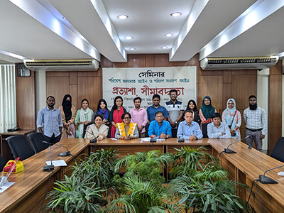 Earth Development Foundation