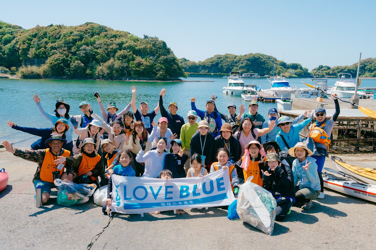 LOVE BLUEの写真