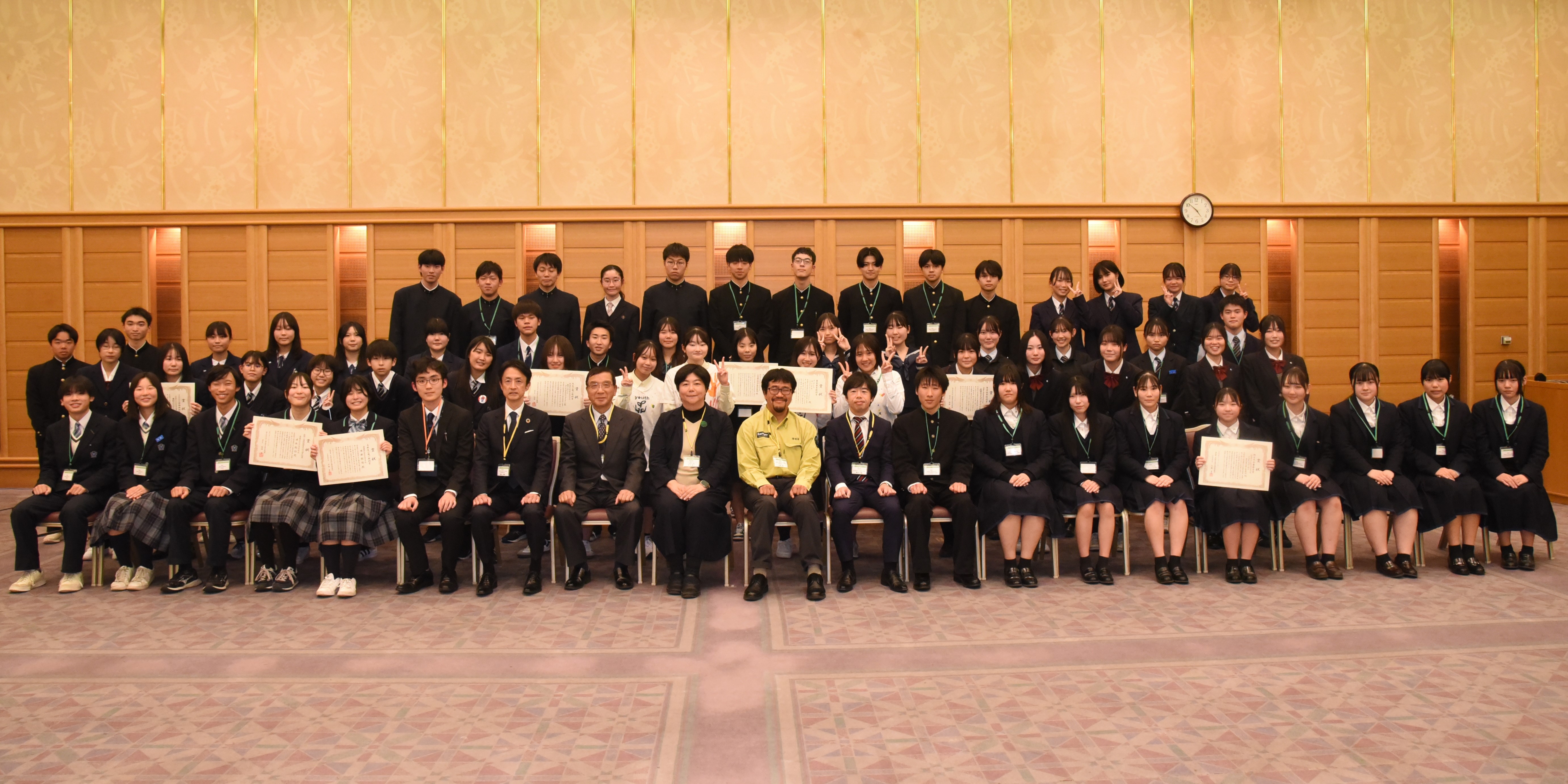 大会集合写真