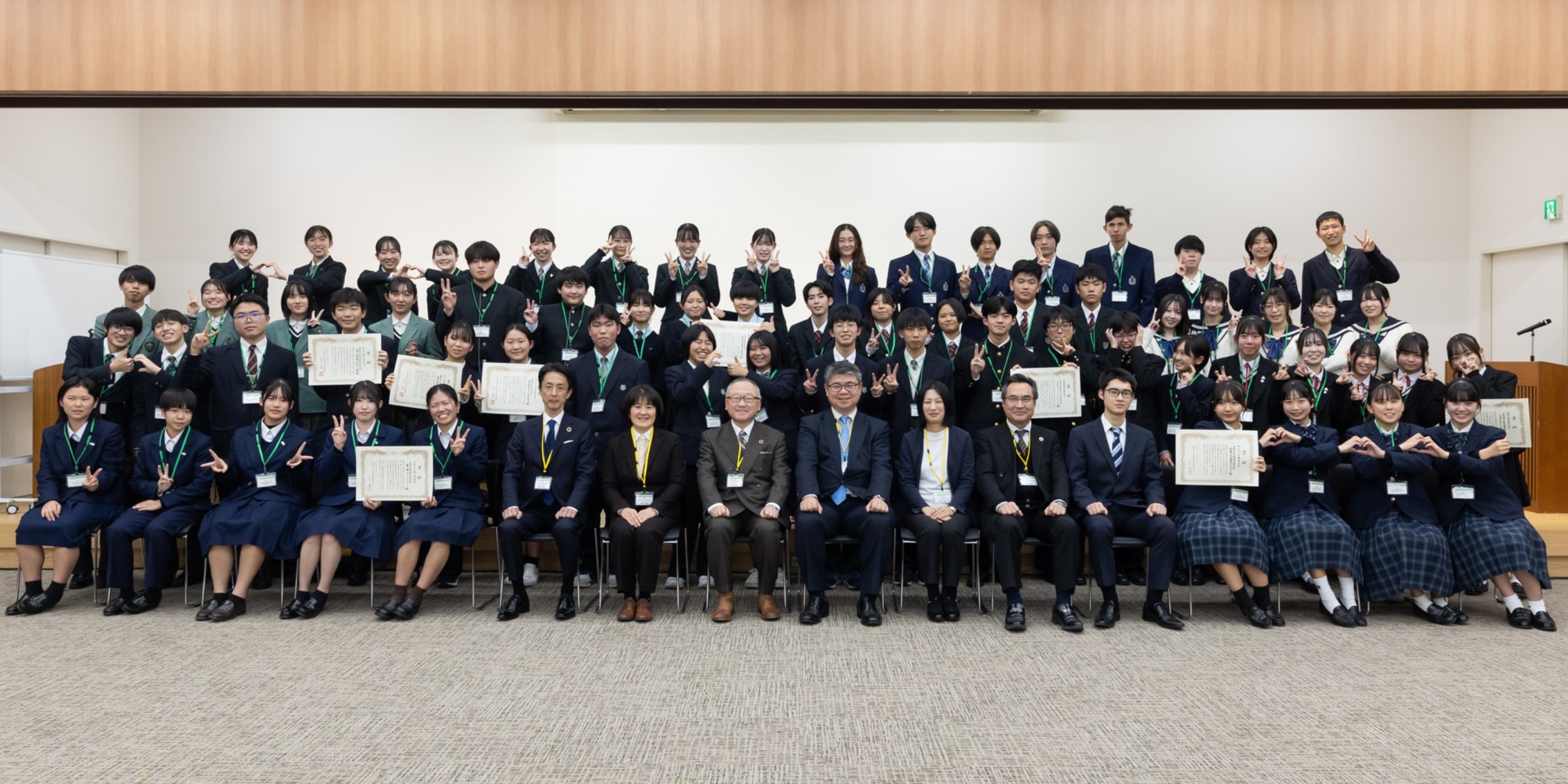 大会集合写真