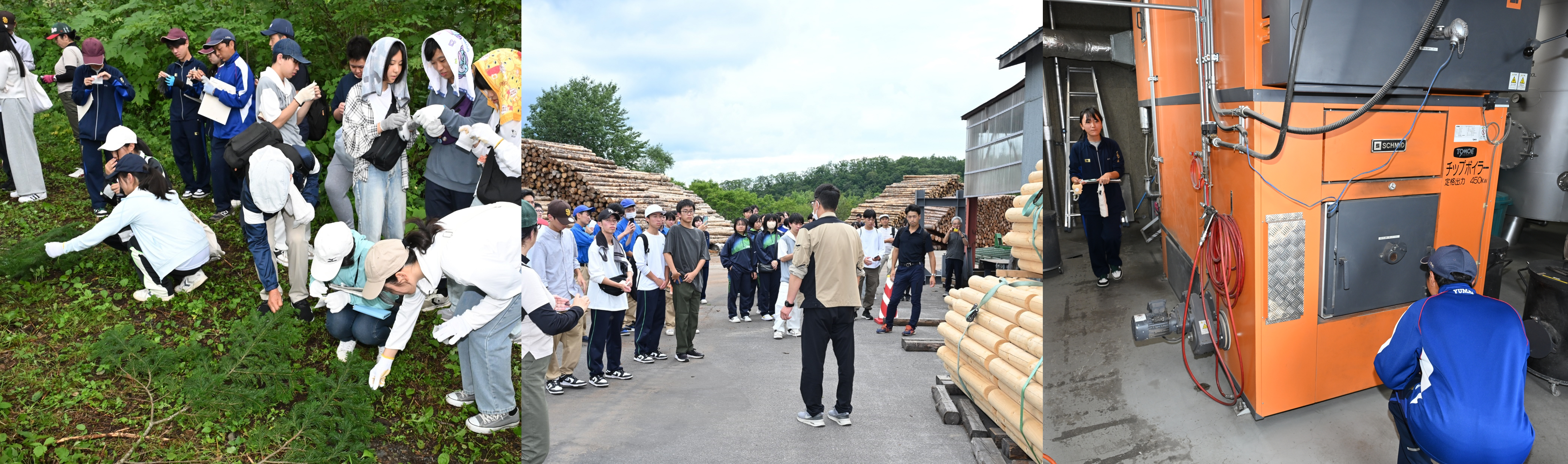 写真：2.下川町視察