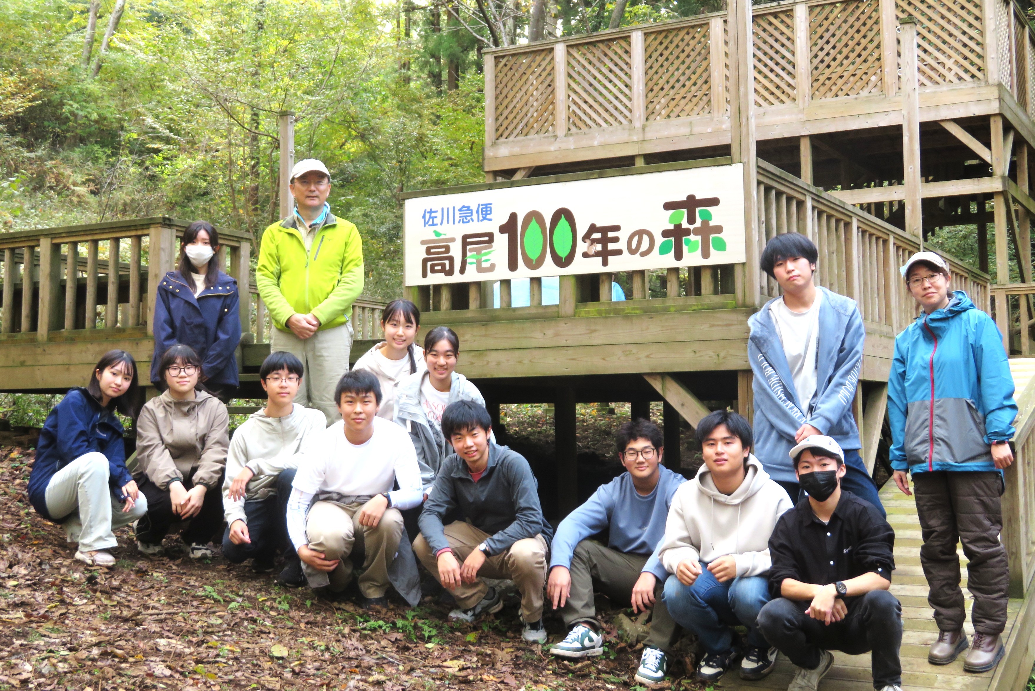 写真：集合写真