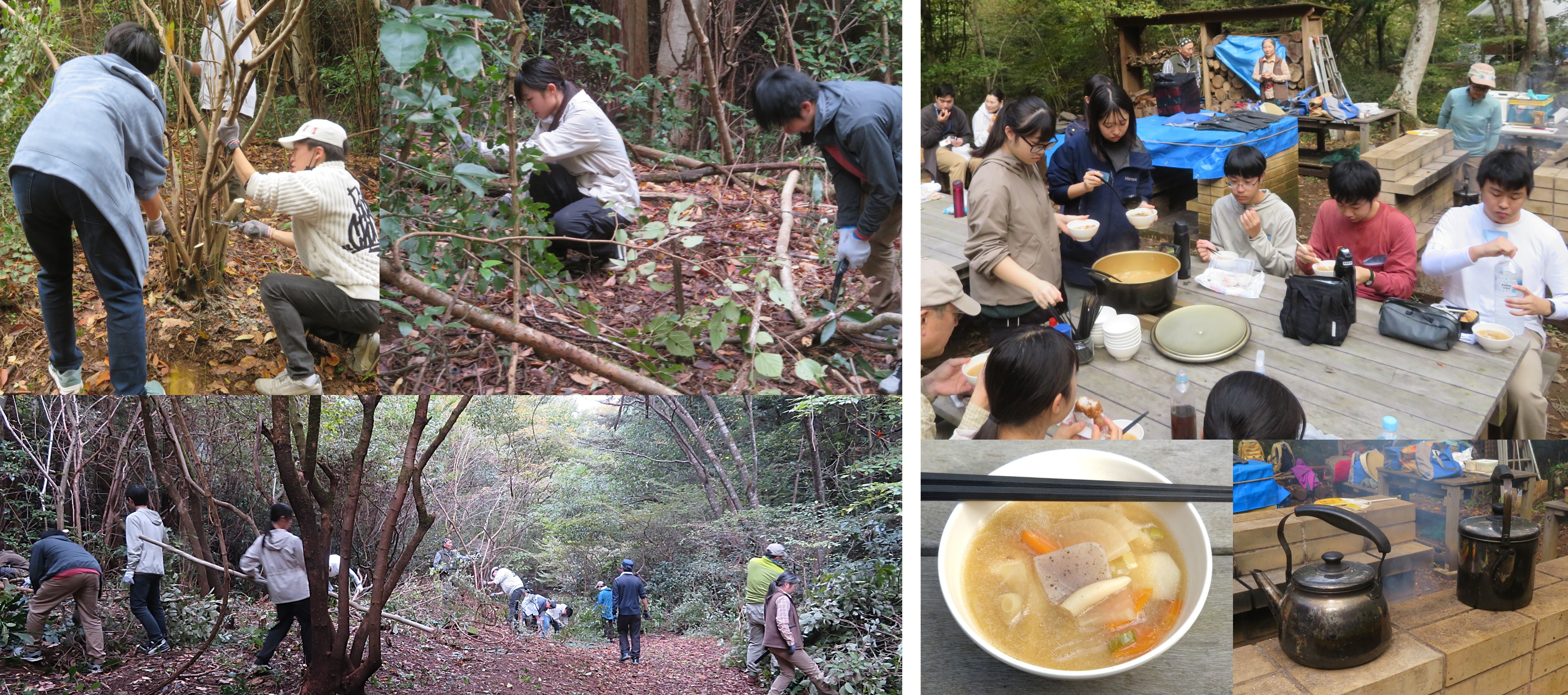 写真:3.森林整備活動_昼食