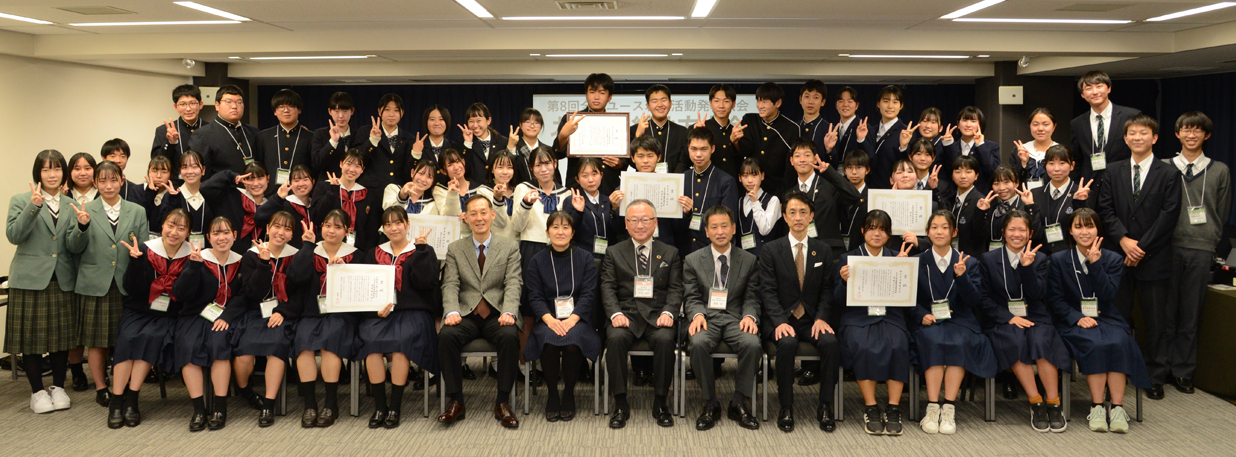 九州・沖縄地方大会写真