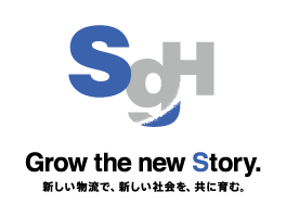 SGホールディングス株式会社