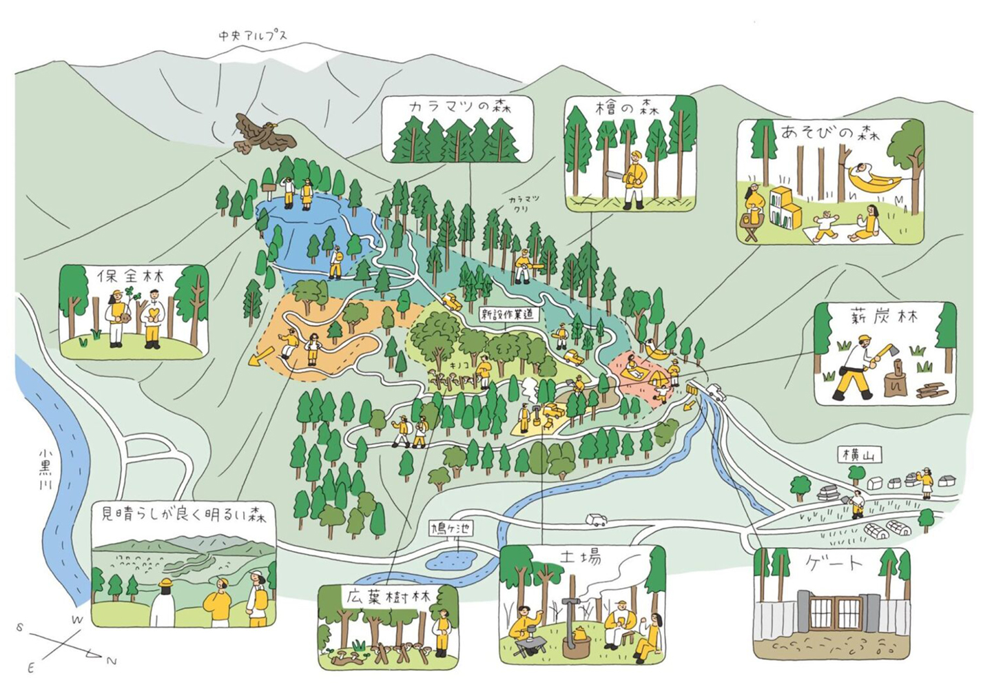 新しい森づくりを目指して。“SATOYAMA CONCEPT MAPs”がスタートします