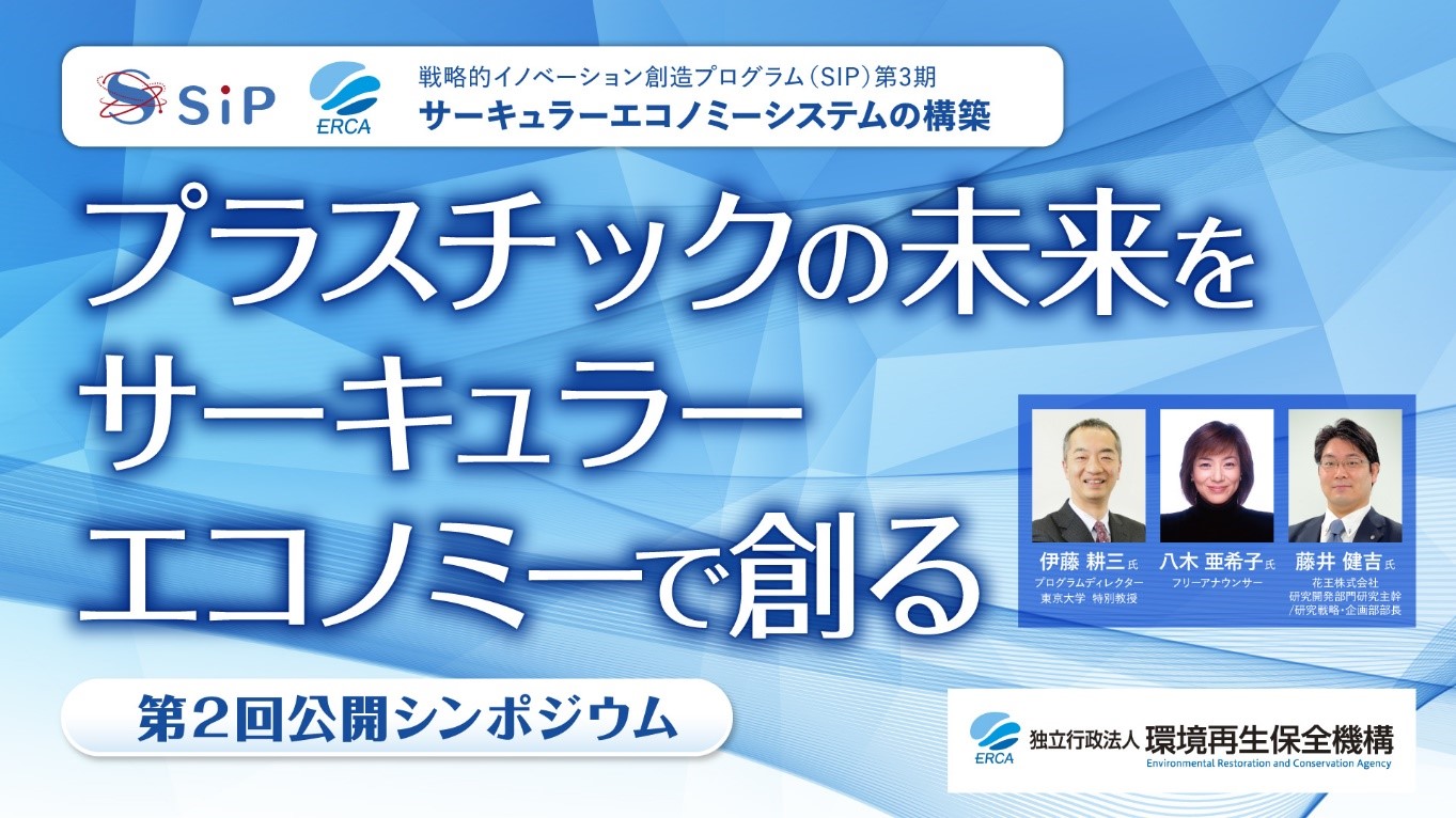 若手勉強会の様子