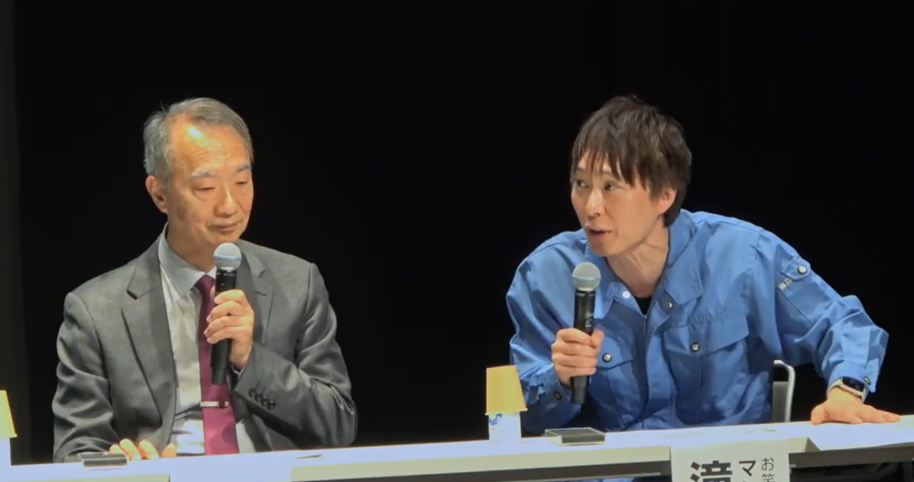 トークセッションの様子