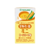 テルミールミニ（125ml）