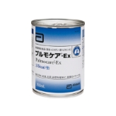 プルモケア®−Ex（250ml）