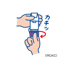 薬の吸入・方法31