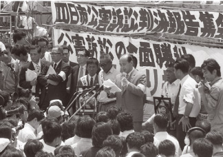 四日市公害訴訟勝訴報告集会　1972年7月24日　