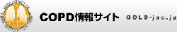 一般社団法人ＧＯＬＤ日本委員会 公式サイト